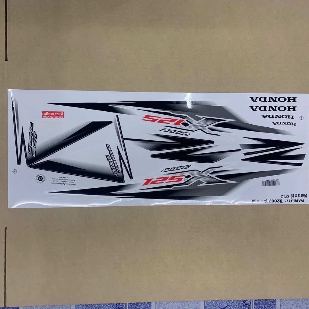 สติ๊กเกอร์ WAVE เวฟ 125x