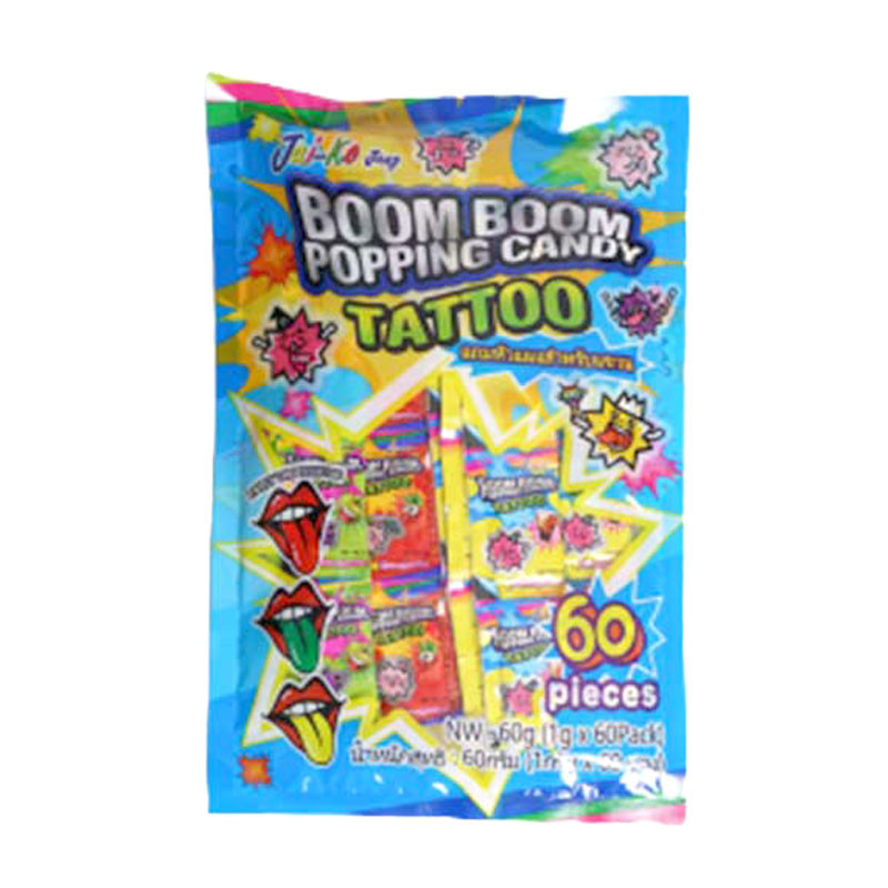 ไจโกะจัง อมยิ้มบูมบูมป๊อปปิ้ง แคนดี้ 1 ก. 60 ชิ้น / JAI-KO JANG Boom ...
