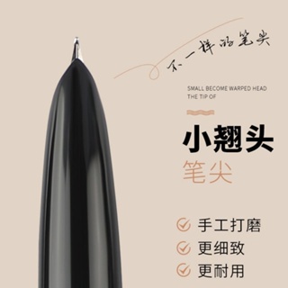 Yuepin Jinhao 85 ปากกาเอียง ขนาดเล็ก คลาสสิก หมุนได้ สําหรับฝึกเขียนตัวอักษร ผู้ชาย ผู้หญิง สํานักงาน แหล่งขัดมือ