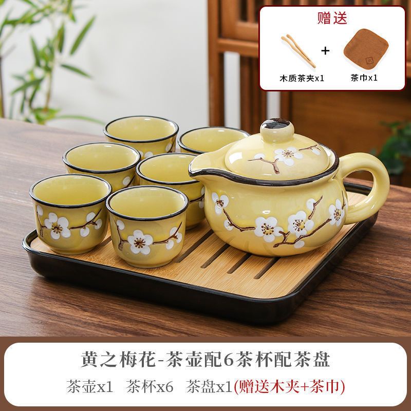 เซรามิคชุดชากังฟูสไตล์ญี่ปุ่นและลม-underglaze-สีฟองกาน้ำชาถ้วยชาถาดชาชุดครัวเรือนที่ทันสมัยเรียบง่าย