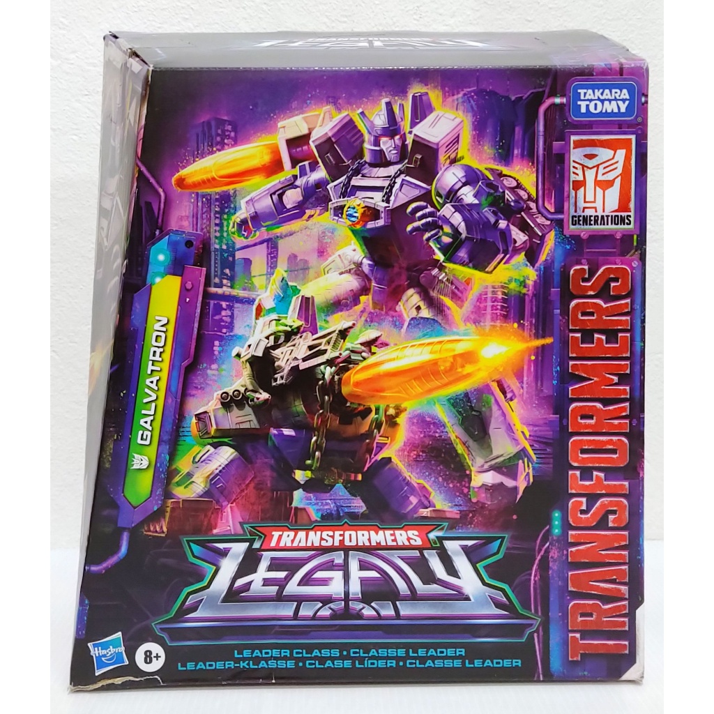 transformers-generations-legacy-galvatron-leader-class-หุ่นยนต์-ทรานส์ฟอร์เมอร์ส-hasbro