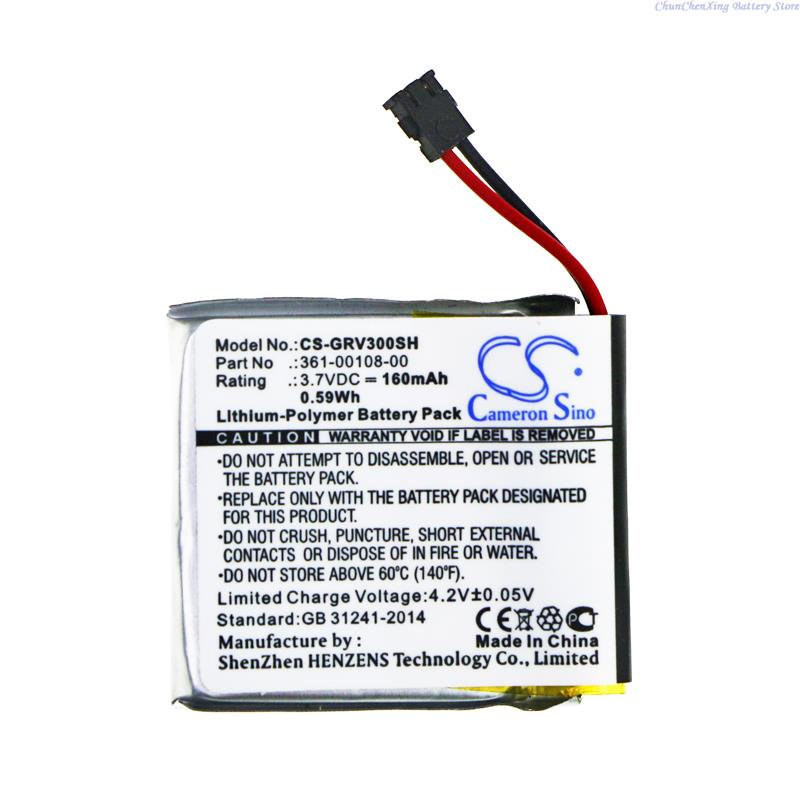 Garmin Replacement Battery 361-00108-00 160mAh Battery For