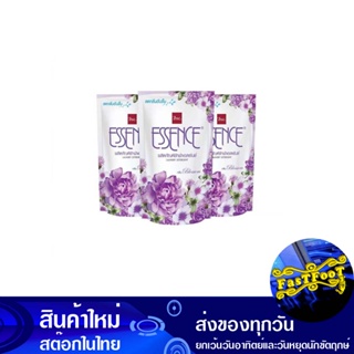 น้ำยาซักผ้า กลิ่นบลอสซัม สีม่วง 400 มล. (แพ็ค3ถุง) เอสเซนซ์ Essence Laundry Detergent Blossom Scent Purple