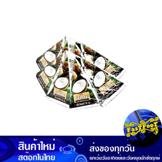 กะทิ 100% 65 มิลลิลิตร (8กล่อง) ชาวเกาะ Islanders Coconut Milk