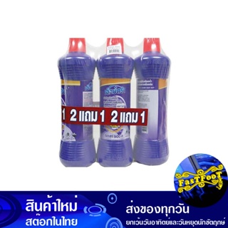 น้ำยาล้างห้องน้ำ 900 มล. (แพ็ค3ขวด) เอ็กซ์ตร้า Extra Bathroom Cleaner