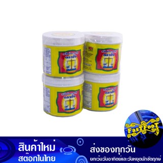 กะปิ 400 กรัม (4กระปุก) ตราชั่ง Scale Shrimp Paste