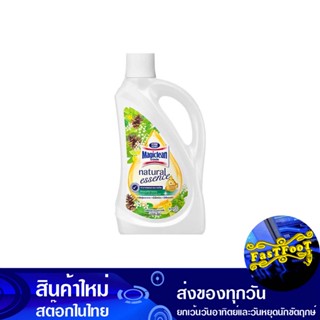 ผลิตภัณฑ์ทำความสะอาดพื้น สีเขียว 800 มล. มาจิคลีน เนเชอรัล เอสเซ้นส์ Magic Clean Green Floor Cleaner