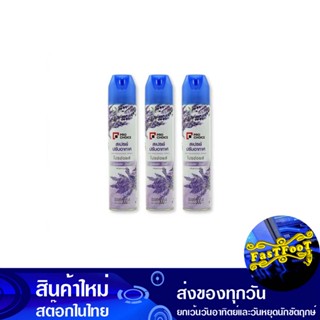 สเปรย์ปรับอากาศ กลิ่นลาเวนเดอร์ 300 มล. (แพ็ค3+1กระป๋อง) โปรช้อยส์ Pro Choice Air Freshener Lavender Scent