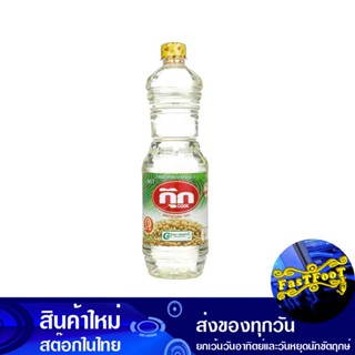 น้ํามันถั่วเหลือง 1 ลิตร (12ขวด) กุ๊ก Cook Soybean Oil