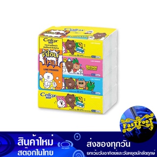 กระดาษเช็ดหน้า ไลน์เฟรนด์ 115 แผ่น (แพ็ค4ห่อ) เซลล็อกซ์ พิวริฟาย Cellox Purify Facial Tissue Line Friends