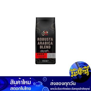 คาเฟ่ แบล็ค เมล็ดกาแฟคั่ว อาราบิก้าผสมโรบัสต้า 1000 กรัม โซเล่ Sole Cafe Black Roasted Coffee Beans Arabica Mixed With R