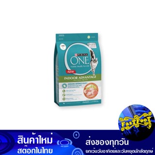 อาหารแมว แมวเลี้ยงในบ้าน 3 กก เพียวริน่าวัน Purina One Cat Food, Indoor Cats