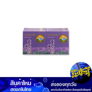 ยาจุดกันยุง กลิ่นลาเวนเดอร์ (แพ็ค6กล่อง) ห่านฟ้า 11 Blue Goose Mosquito Repellent, Lavender Scent