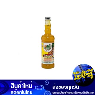 น้ำผลไม้เข้มข้น น้ำสับปะรถ 755 มล. ติ่งฟง Ding Fong Concentrated Fruit Juice, Pineapple Juice