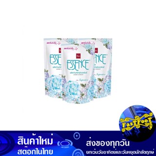 น้ำยาซักผ้า กลิ่นอิมเพรสชั่น สีฟ้า 400 มล. (แพ็ค3ถุง) เอสเซนซ์ Essence Laundry Detergent Impression Scent Blue