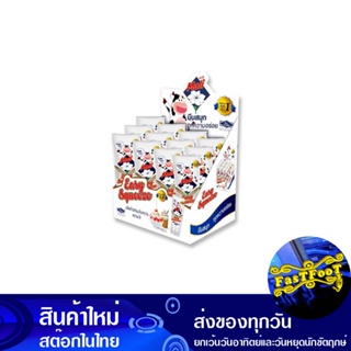 ผลิตภัณฑ์นมข้นหวาน อีซี่ สควีซ 170 กรัม (12หลอด) มะลิ Jasmine Easy Squeeze Sweetened Condensed Milk Product