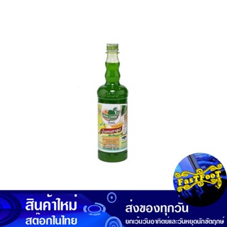 น้ำผลไม้เข้มข้น น้ำแคนตาลูป 755 มล. ติ่งฟง Ding Fong Concentrated Fruit Juice, Cantaloupe Juice