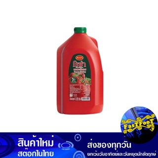 ซอสมะเขือเทศ 5500 กรัม โรซ่า Rosa Tomato Ketchup