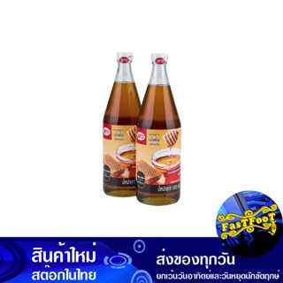 น้ำผึ้งแท้ 100% 1000 กรัม (2ขวด) เอโร่ Aro Real Honey