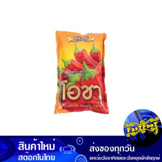 ซอสพริกศรีราชา 900 กรัม โอชา Tasty Sriracha Chili Sauce