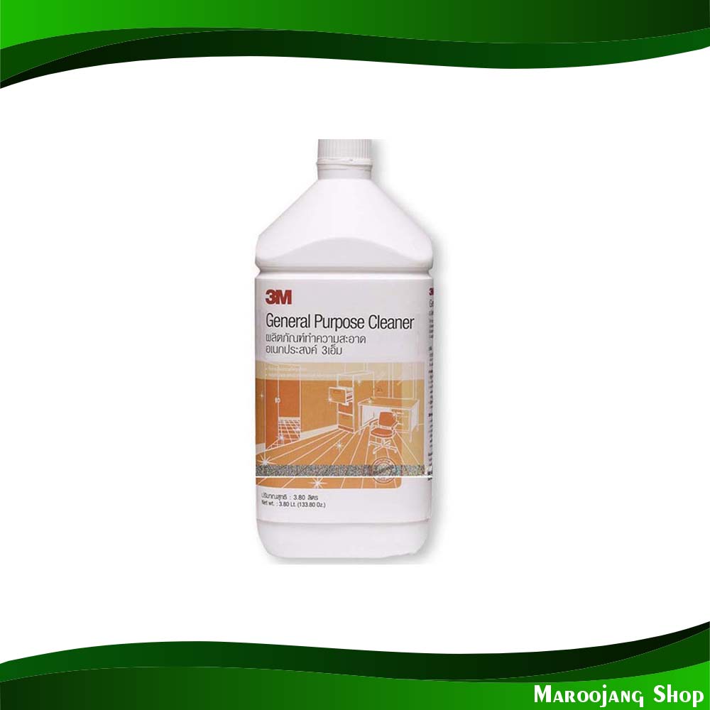 น้ำยาอเนกประสงค์ 3เอ็ม 3.8 ลิตร AllPurpose Solution 3M Shopee Thailand