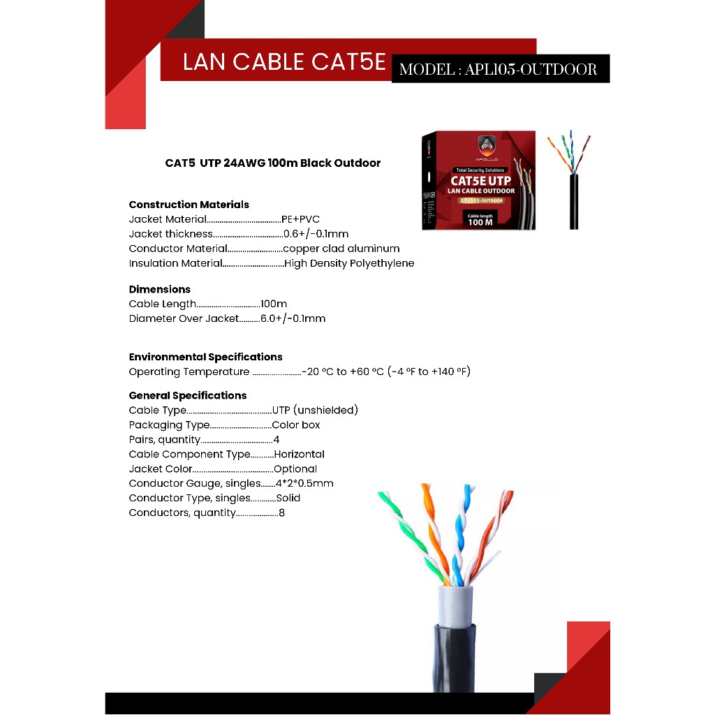 apollo-สายแลน-lan-cable-utp-cat5e-outdoor-สำหรับใช้ภายนอก-305m-box-สายอินเตอร์เน็ท-สำหรับ-network-และกล้องวงจรปิดcctv