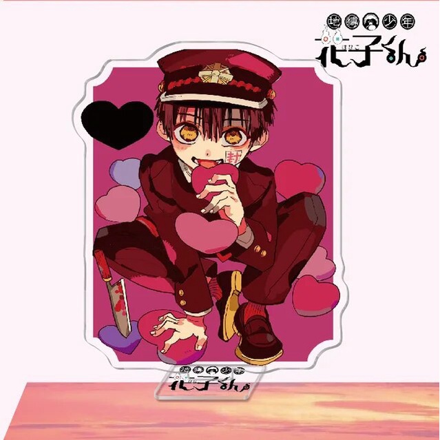 Hanako-Kun Anime Figur 13cm - Yugi Amane Sitzende Pose PVC Statue