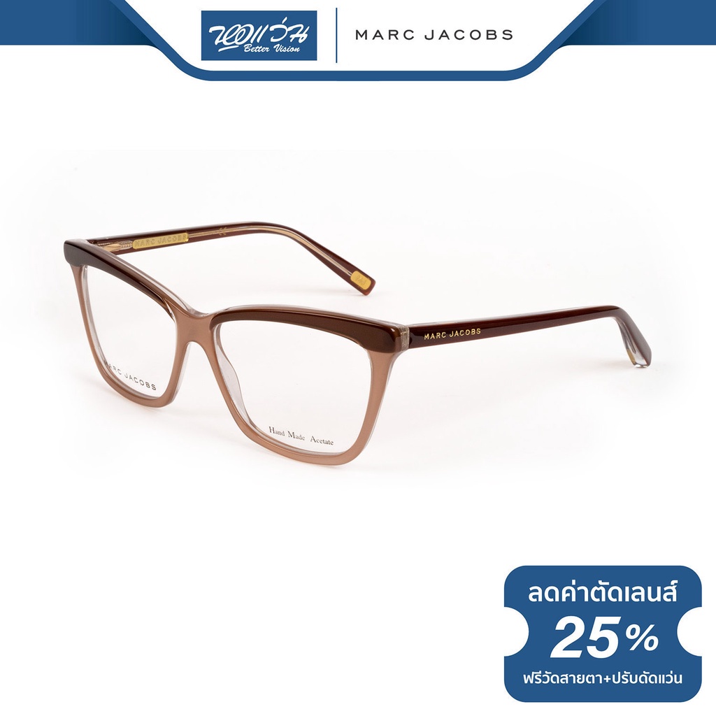 marc-jacobs-mj-กรอบแว่นตา-มาร์ค-จาคอป-รุ่น-fmj414-nt