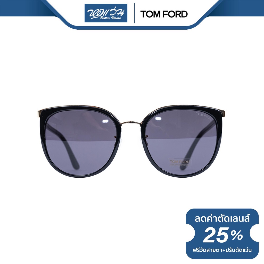 tom-ford-แว่นตากันแดด-ทอม-ฟอร์ด-รุ่น-fft0640-nt