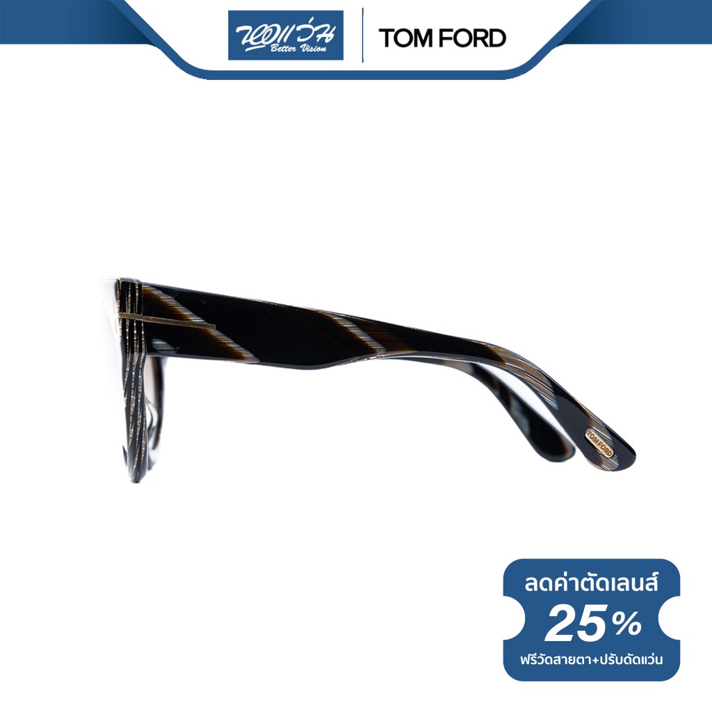 tom-ford-แว่นตากันแดด-ทอม-ฟอร์ด-รุ่น-fft0360-nt