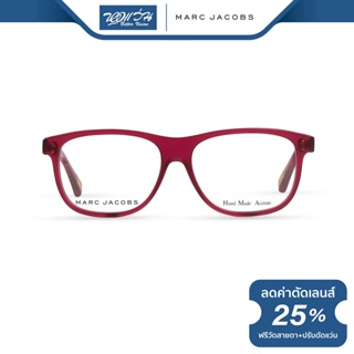 Marc Jacobs (MJ) กรอบแว่นตา มาร์ค จาคอป รุ่น FMJ373 - NT