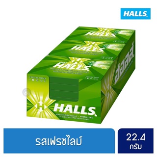 [แพ็ค 18 แผง] Halls Fresh Lime ฮอลล์ ลูกอมสอดไส้กลิ่นเฟรชไลม์ แบบแผง 8 เม็ด (22.4 กรัม)