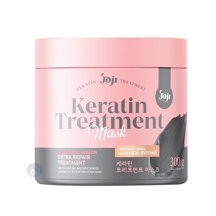 ลดเพิ่ม-8-joji-secret-young-charcoal-keratin-treatment-mask-300-g-ทรีทเมนต์บำรุงผม