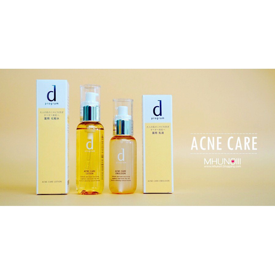 ลดเพิ่ม-8-d-program-acne-care-lotion-w-ดี-โปรแกรม-แอคเน่-แคร์-โลชั่นดับเบิ้ลยู-โลชั่นป้องกันสิว-125ml