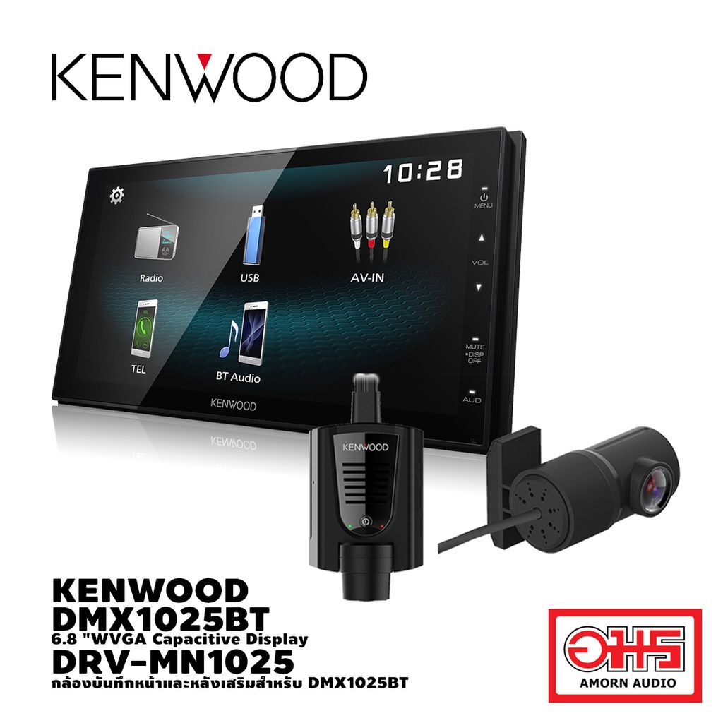 kenwood-ชุด-set-วิทยุ-kenwood-dmx1025bt-และ-กล้องบันทึกหน้าหลัง-drv-mn1025-amornaudio