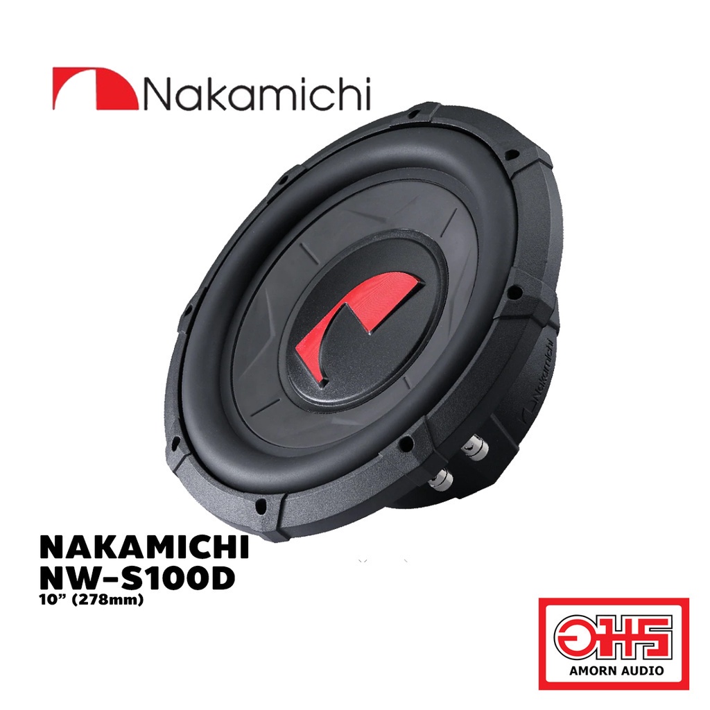 nakamichi-nw-s100d-subwoofer-ซับวูฟเฟอร์-10-นิ้ว-ซับวูฟเฟอร์-peak-power-1500w-amornaudio-อมรออ