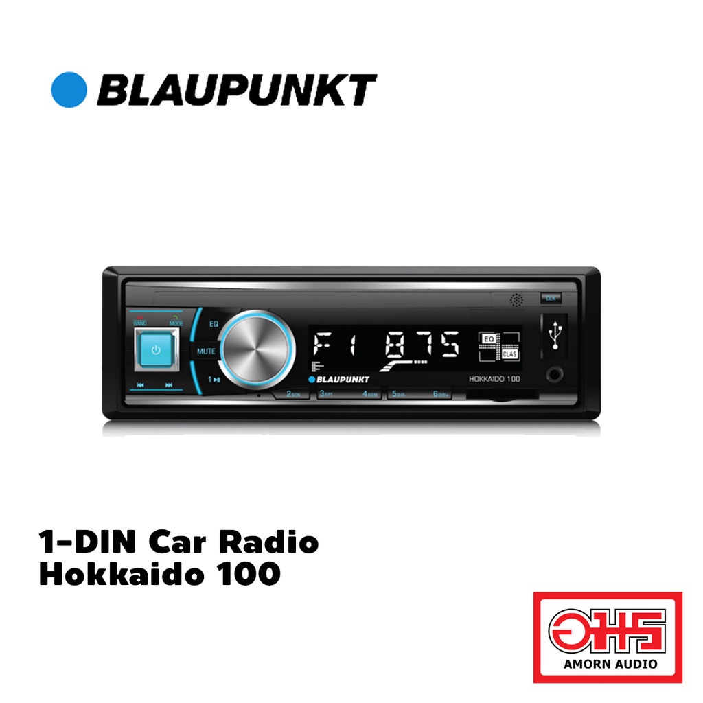 blaupunkt-hokkaido-100-เครื่องเล่นติดรถยนต์-1-din-fm-usb-sd-card-bluetooth-ไม่เล่นแผ่น-c