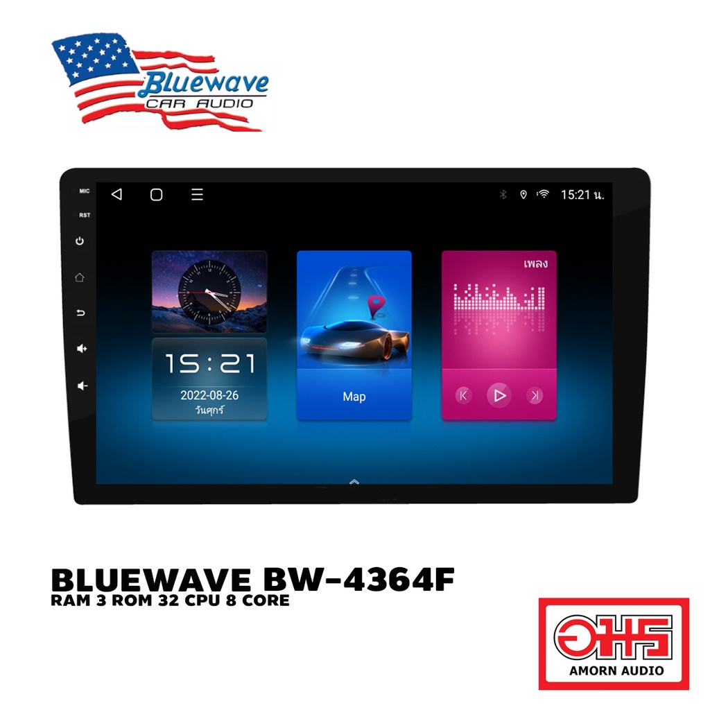 bluewave-ram-3-rom-32-รองรับ-wifi-gps-bluetooth-fm-radio-google-map-youtube-ต