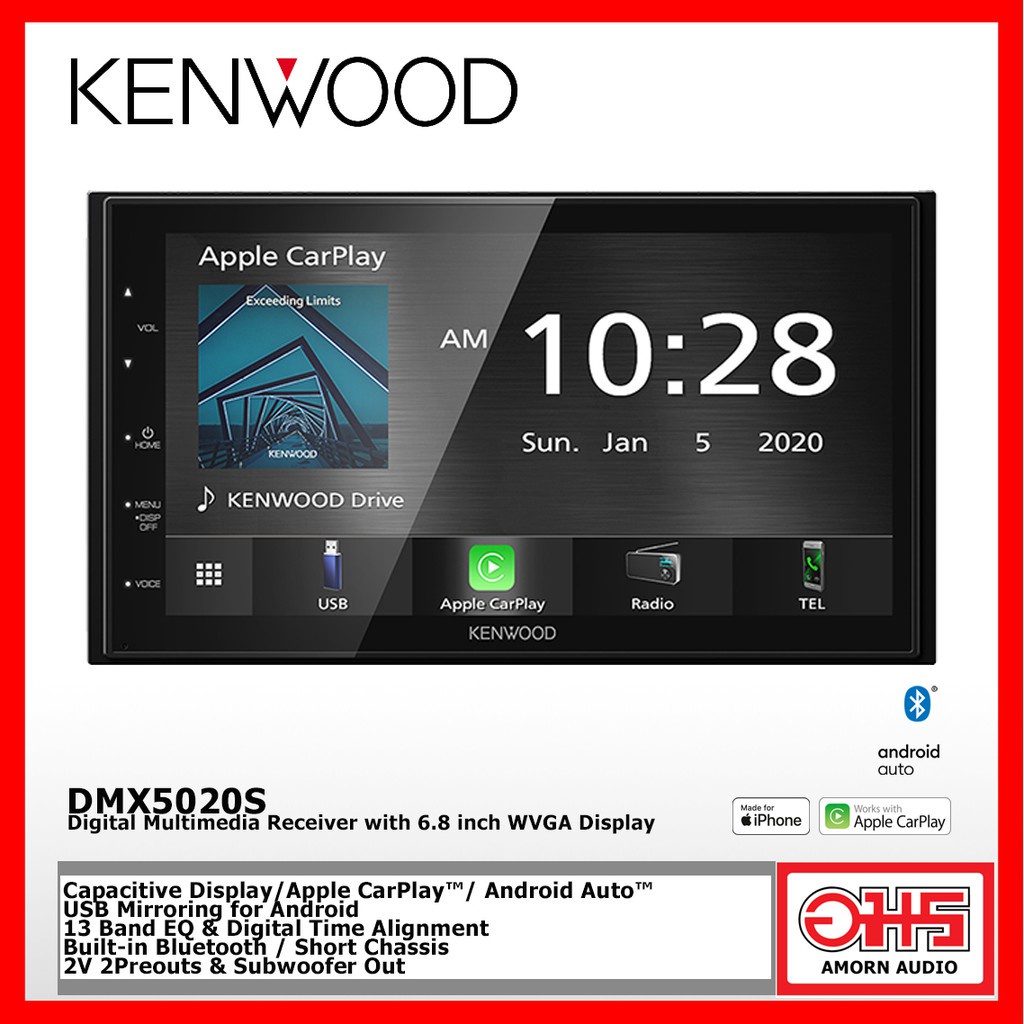 kenwood-dmx5020s-digital-multimedia-receiver-6-8-นิ้ว-wvga-display-amornaudio-อมรออดิโอ