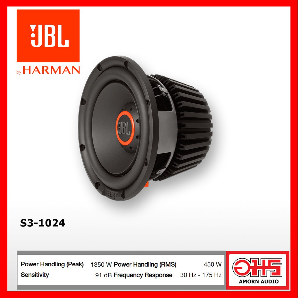 jbl-s-series-ii-s3-1024-ซับวูฟเฟอร์-10นิ้ว-เหล็กปั๊ม-วอยซ์เดี่ยว-amornaudio-อมรออดิโอ