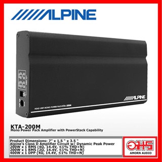 ALPINE KTA-200M Mono Power Pack Amplifier + PowerStack Capability เพาเวอร์แอมป์ โมโน AMORNAU