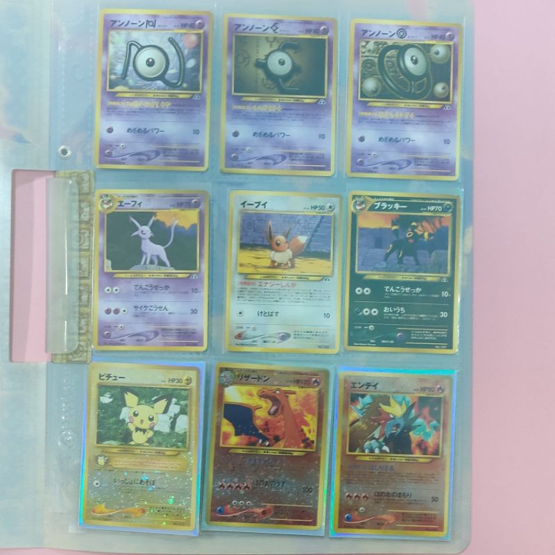 Pokémon Neo Premium File 2 | Shopee Thailand