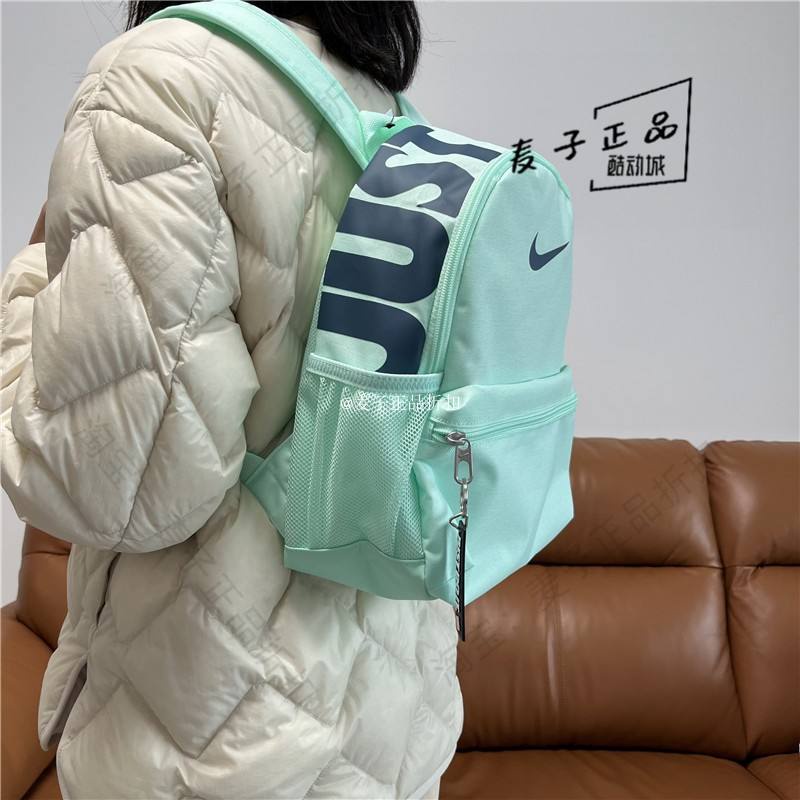 ba5543 nike