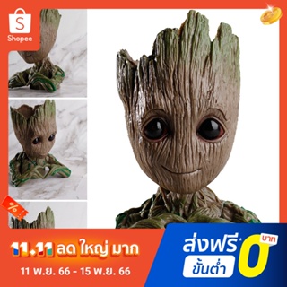 ตุ๊กตาฟิกเกอร์ Pota Marvel Avengers Groot งานฝีมือ สําหรับตกแต่งบ้าน รถยนต์