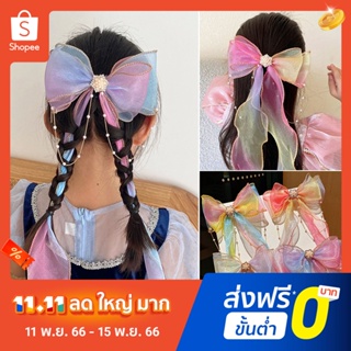 Pota Net Yarn Bow Ribbon Hairpin Halloween Gifts Imitation Pearls Long Ribbon Hairpin Long