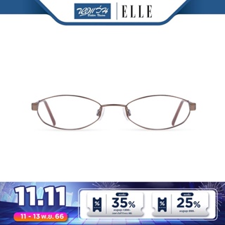 ELLE กรอบแว่นตา แอล รุ่น FEL18739 - NT