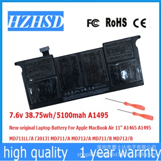 Nouvelle batterie A1495 Apple MacBook Air 11 A1465 2013-2015 7.6V 38.75Wh  5100mAh, Accessoires \ Piles