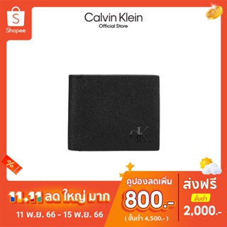 CALVIN KLEIN กระเป๋าสตางค์ผู้ชาย รุ่น HP2024 001 - สีดำ