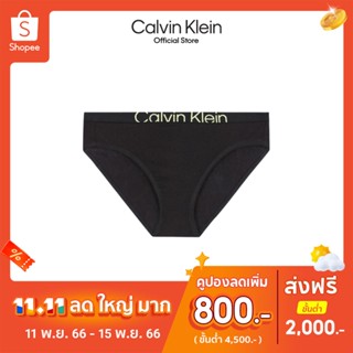 CALVIN KLEIN กางเกงชั้นในผู้หญิง Future Shift Cotton รุ่น QF7403AD UB1 - สีดำ