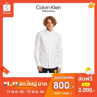 CALVIN KLEIN เสื้อเชิ้ตผู้ชายทรง Slim  รุ่น J319065 YAF - สีขาว